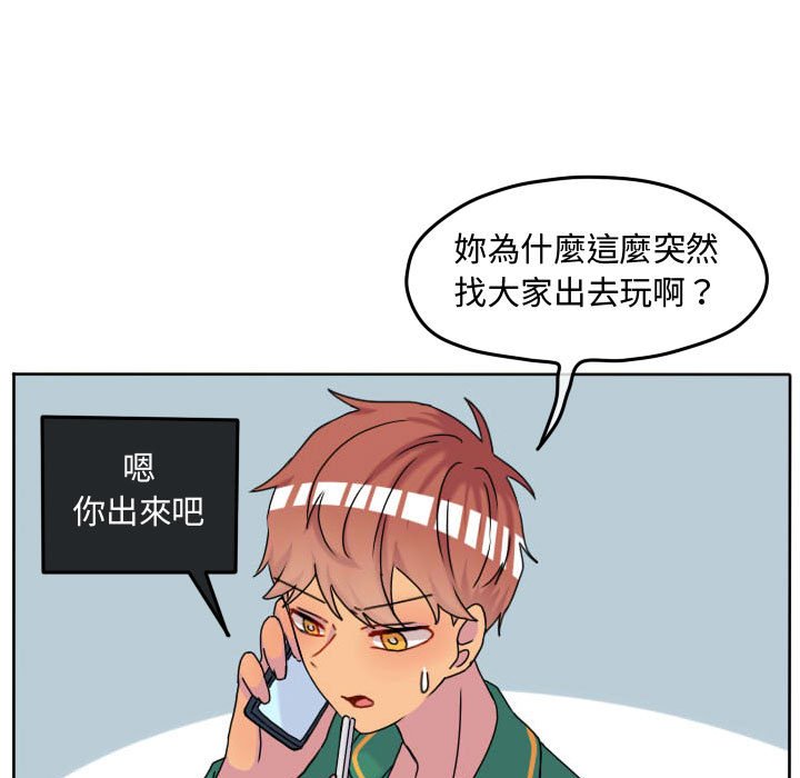 第 37 页