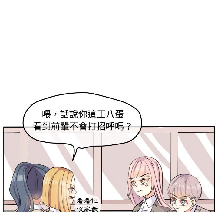 第 50 页