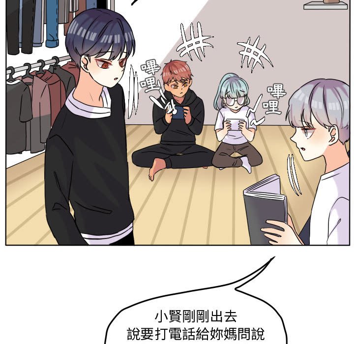 第 60 页
