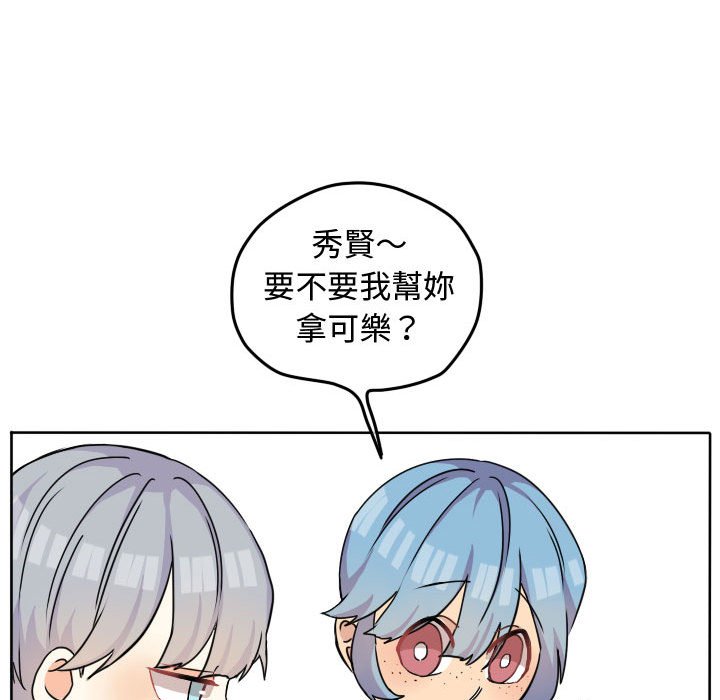 第 41 页