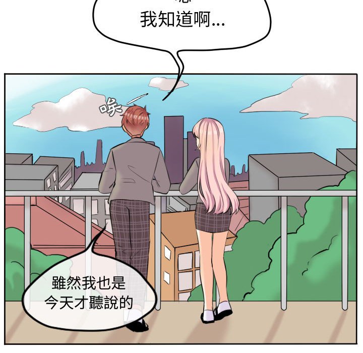 第 67 页