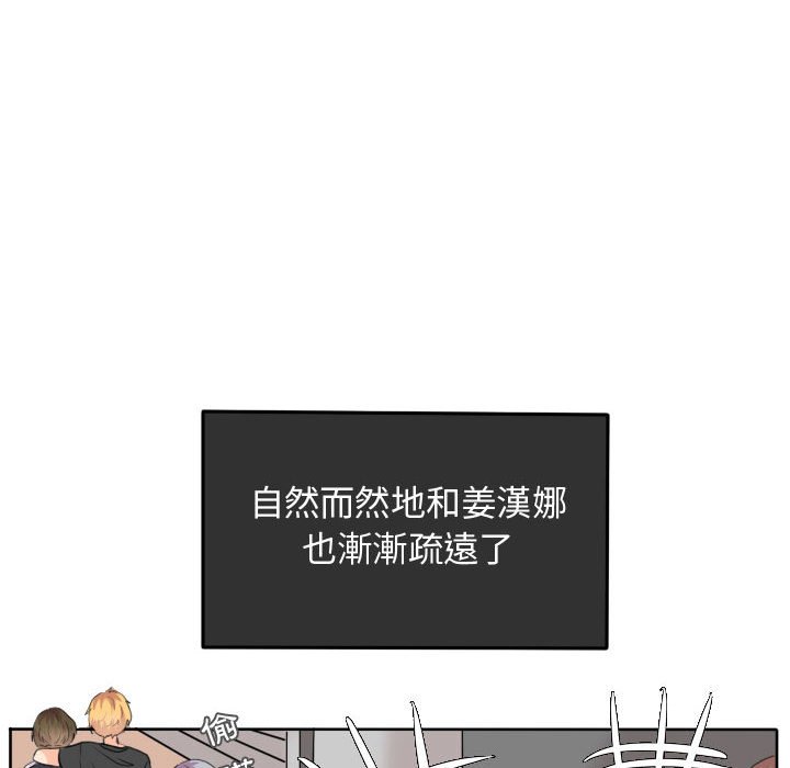 第 69 页
