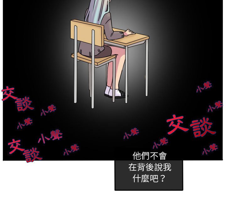 第 50 页