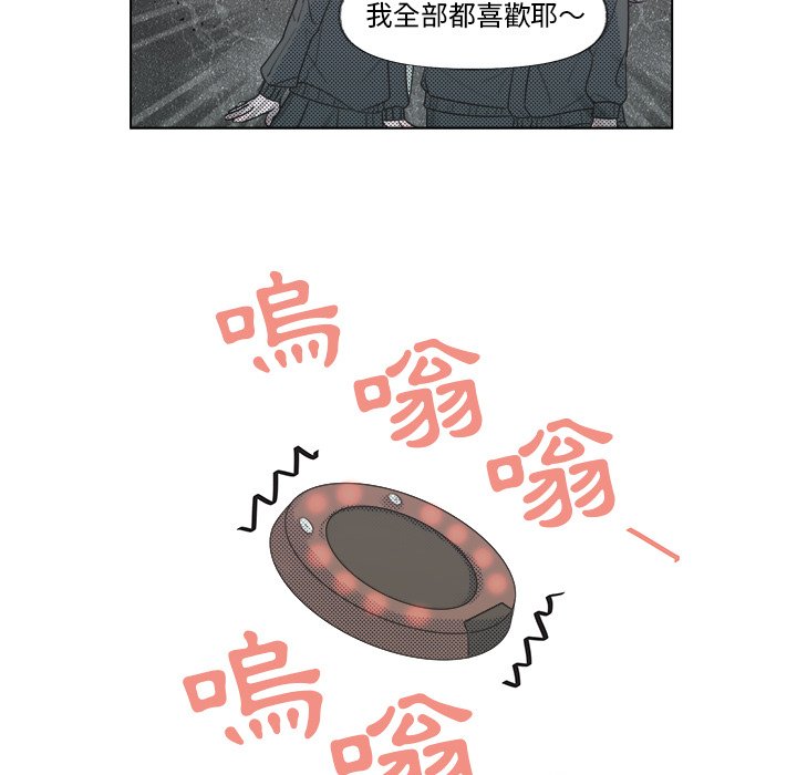 第 45 页