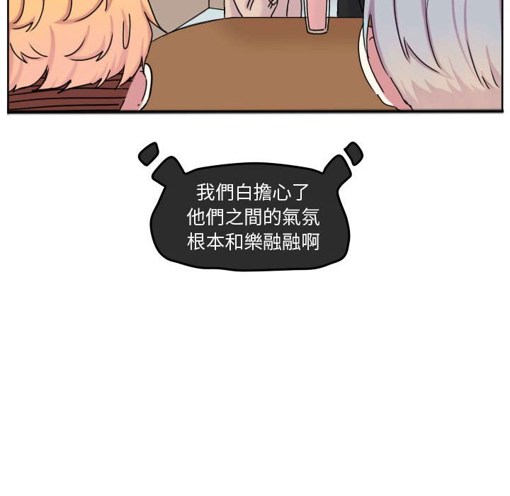 第 62 页