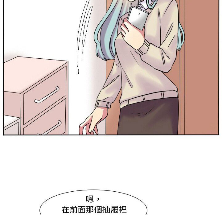 第 67 页
