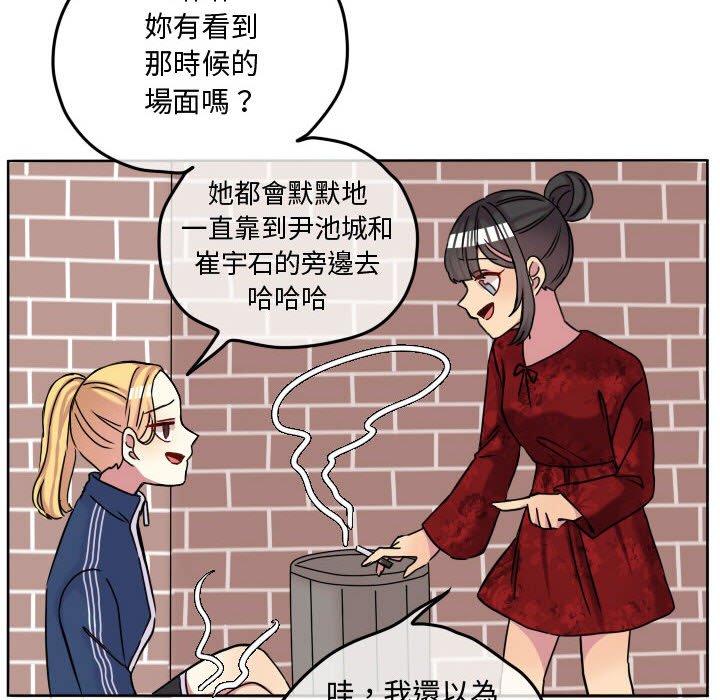 第 40 页