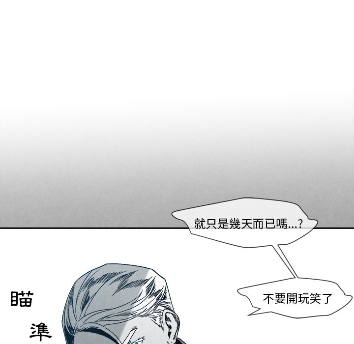 第 106 页