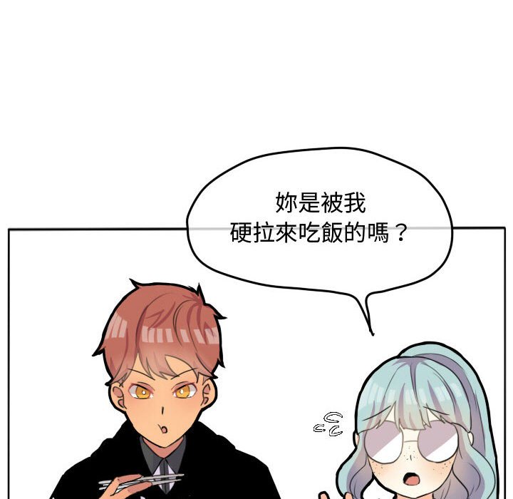 第 57 页