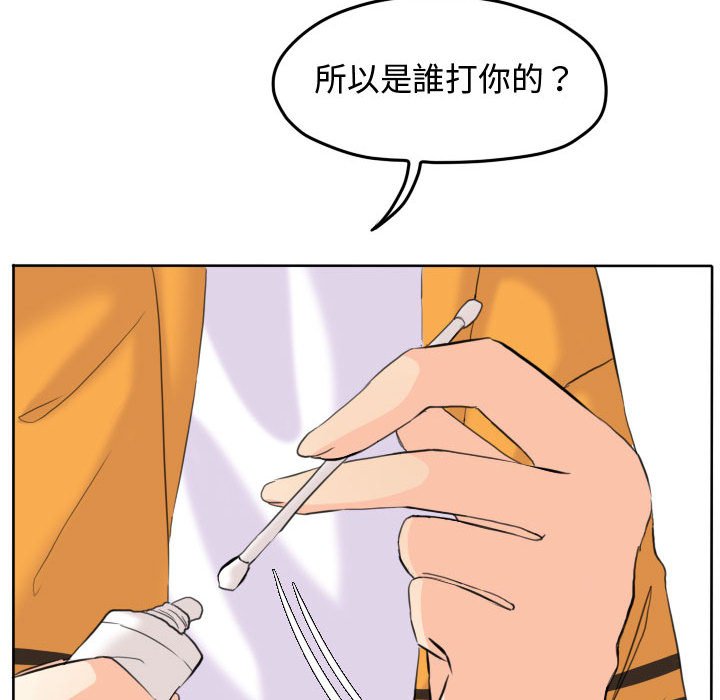 第 69 页