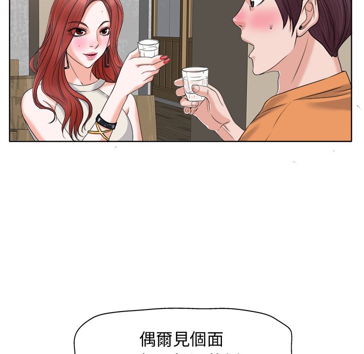 第 92 页