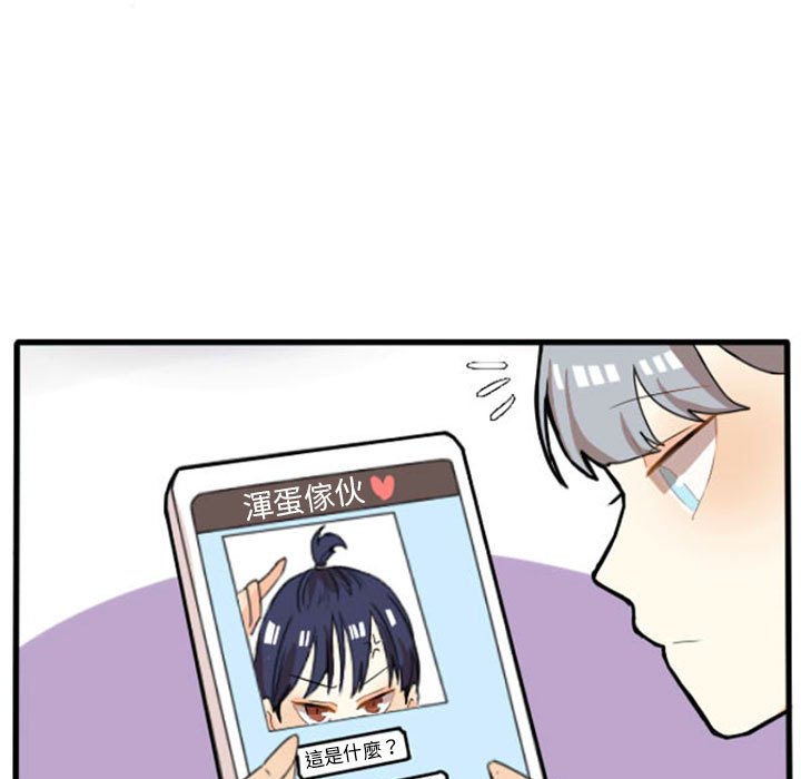 第 42 页