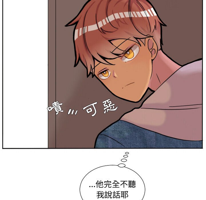 第 55 页