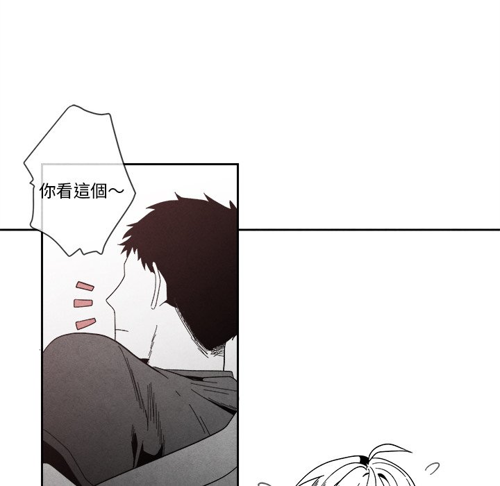 第 92 页