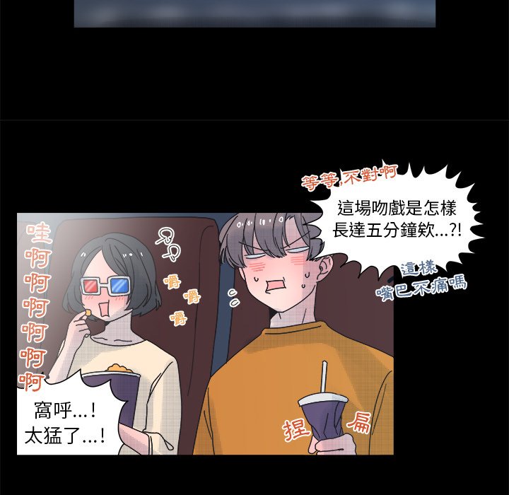 第 33 页