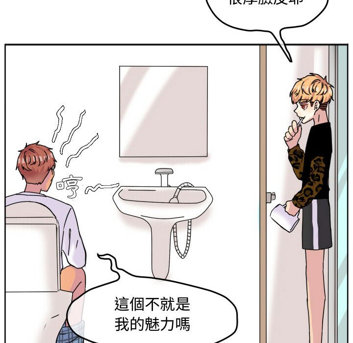 第 50 页