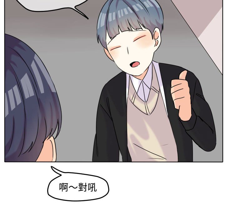第 50 页