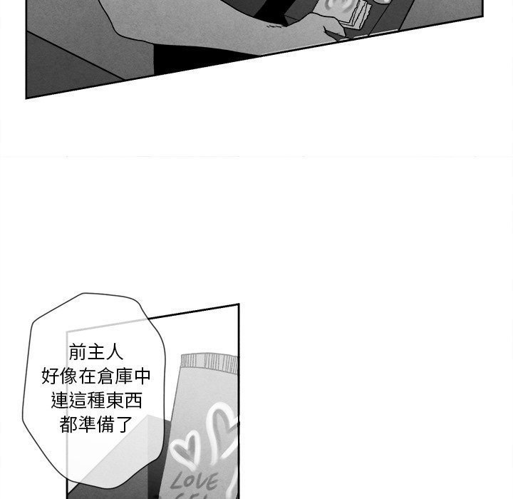 第 44 页