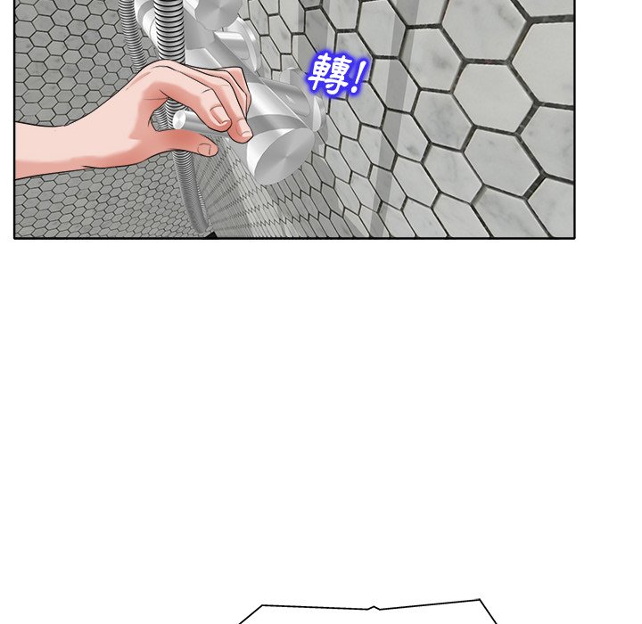第 50 页