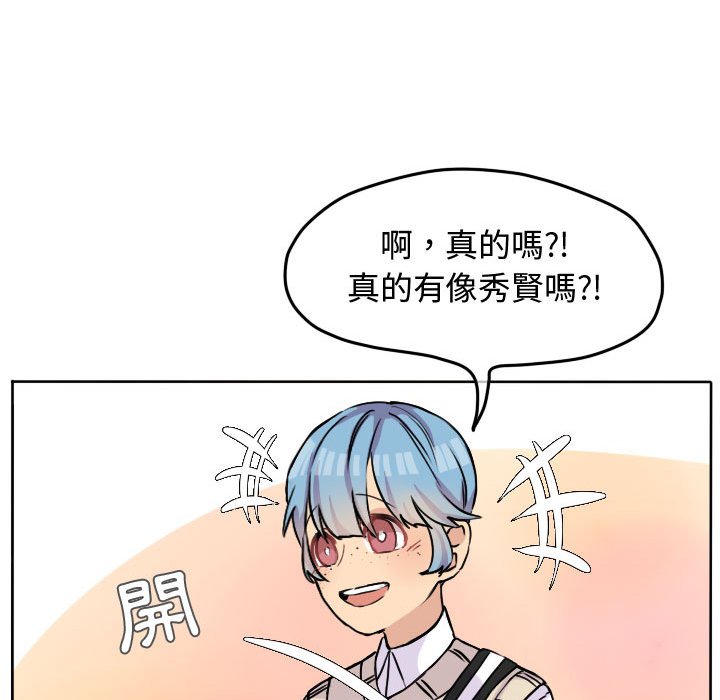 第 69 页