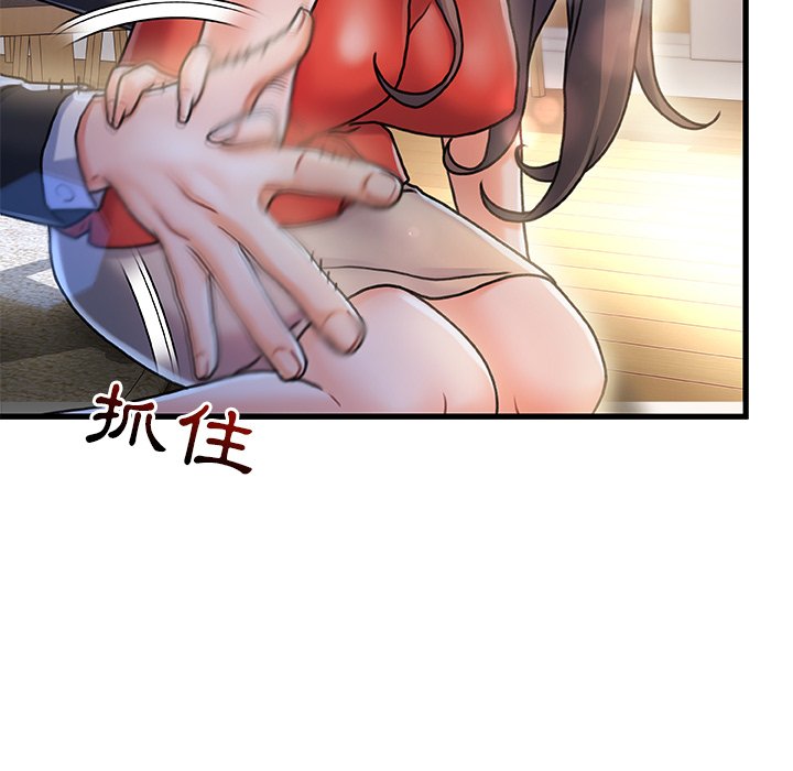 第 107 页