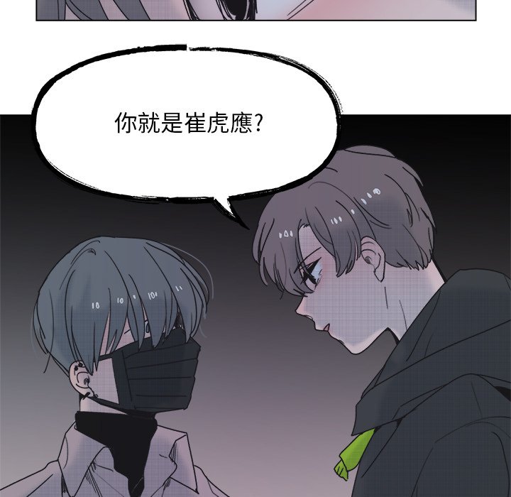 第 53 页