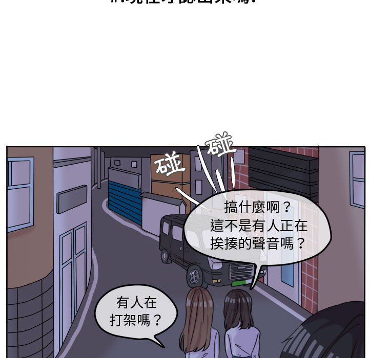 第 62 页
