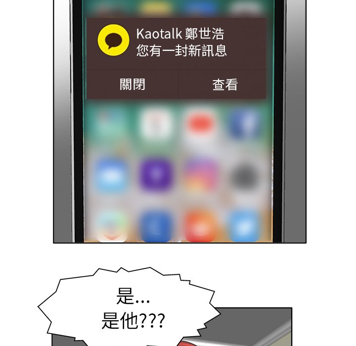 第 115 页