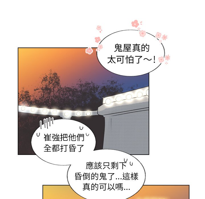 第 40 页