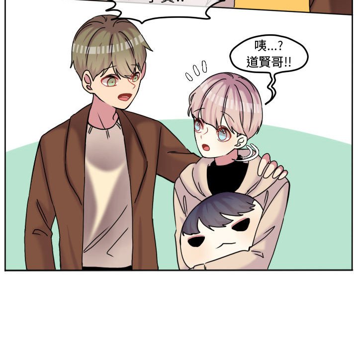 第 74 页
