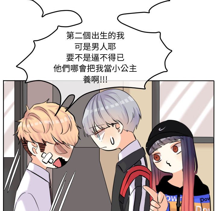 第 29 页