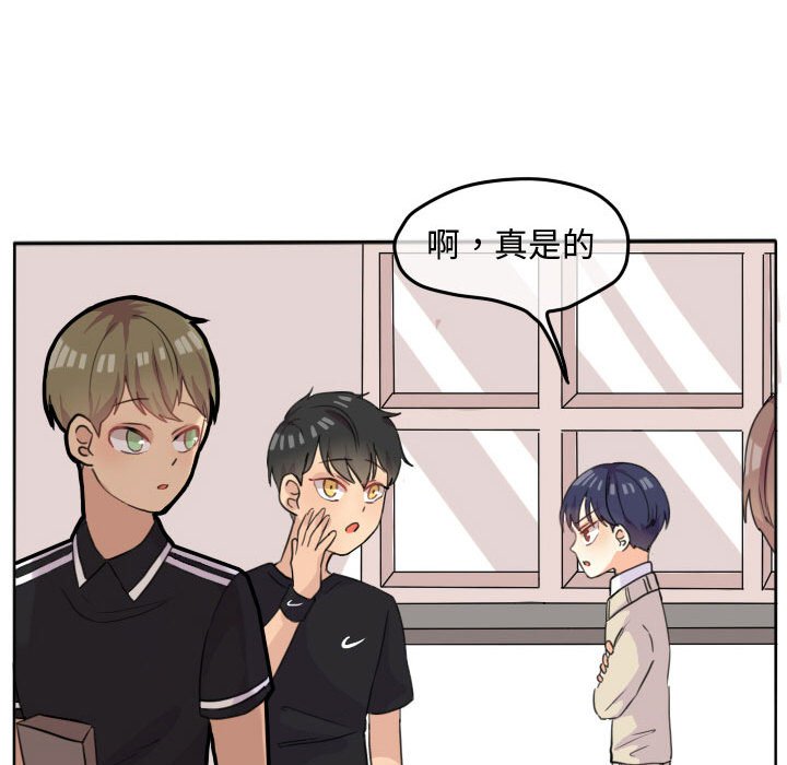 第 50 页