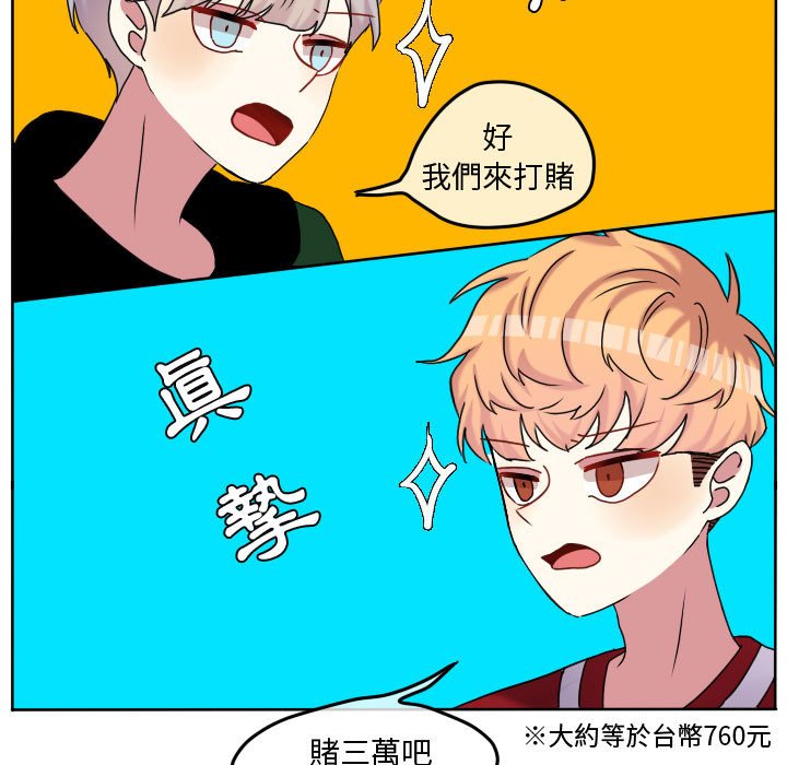 第 37 页