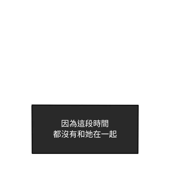 第 78 页