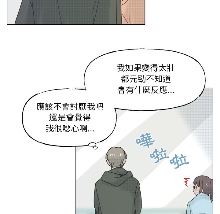 第 44 页