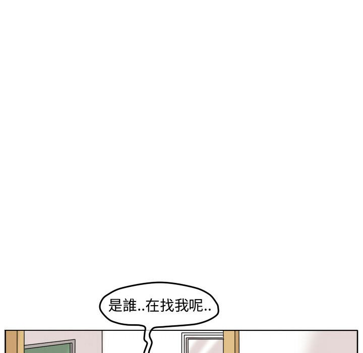 第 86 页