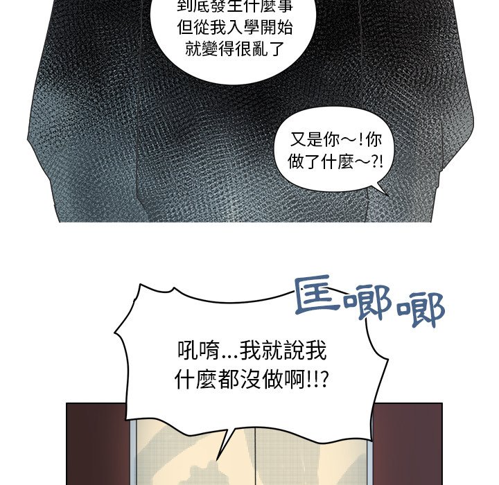 第 49 页