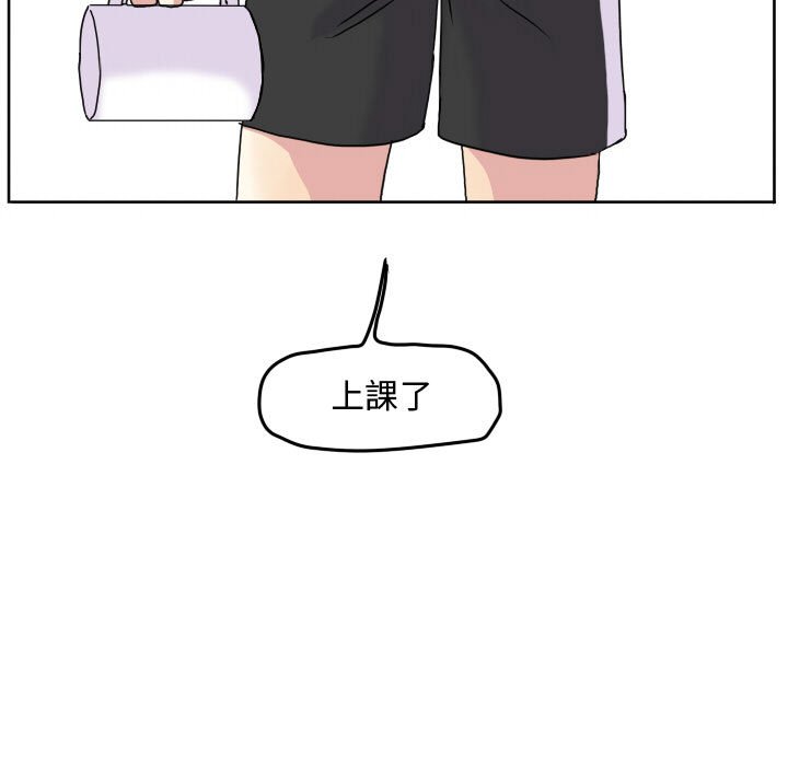 第 55 页