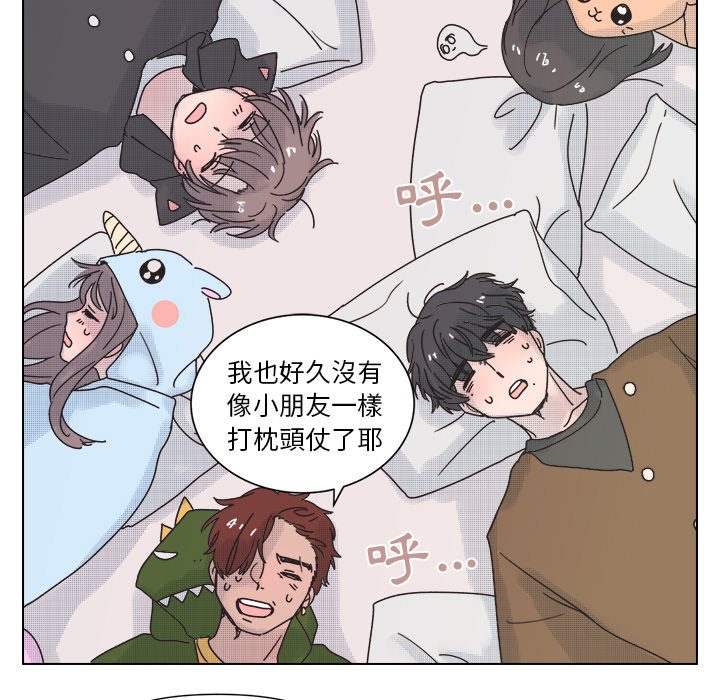 第 43 页