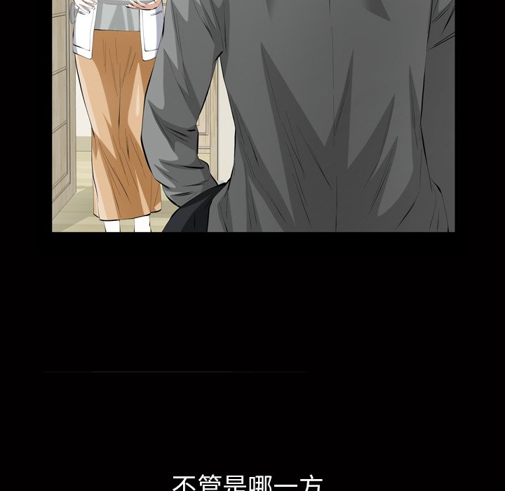 第 106 页