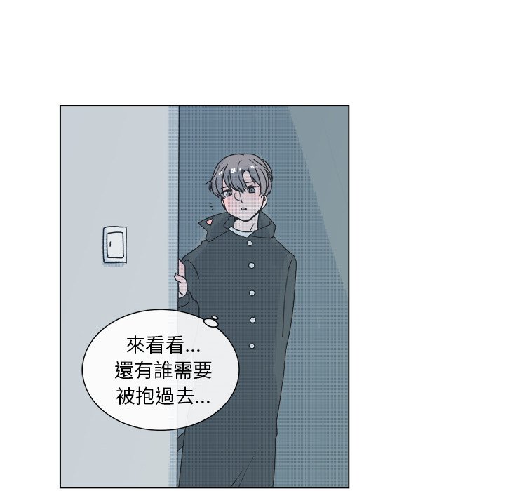 第 55 页