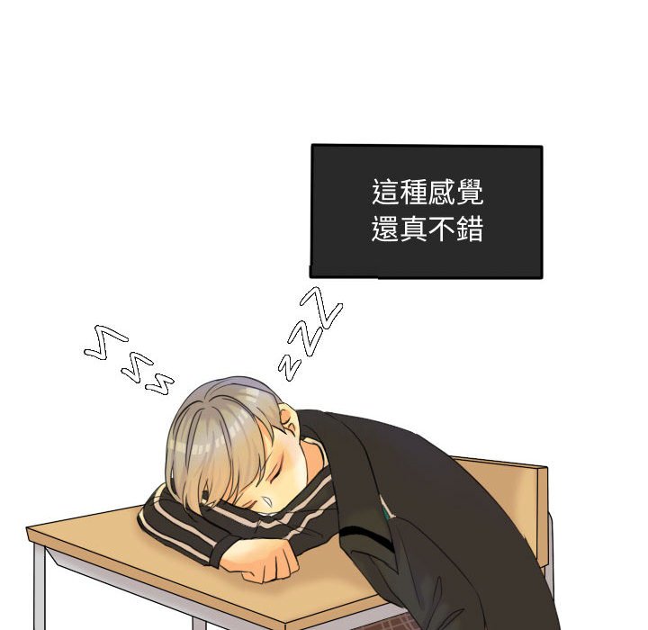 第 85 页