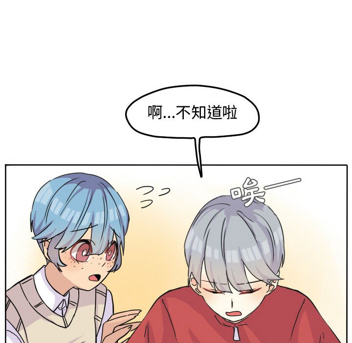 第 51 页
