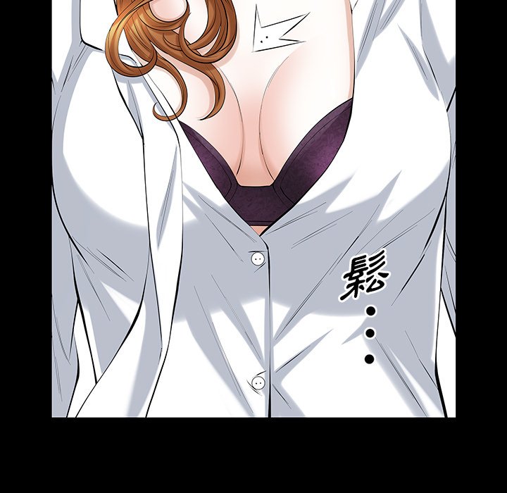 第 136 页