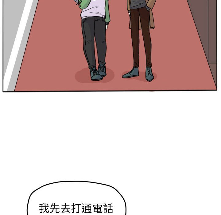 第 56 页