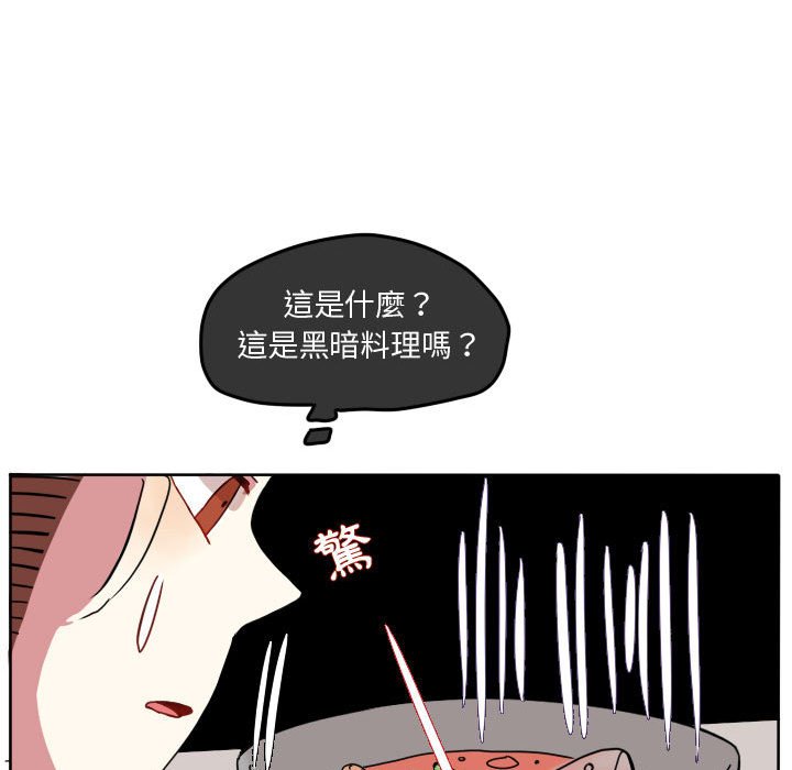 第 67 页