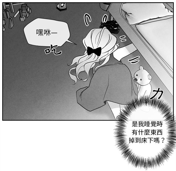 第 88 页