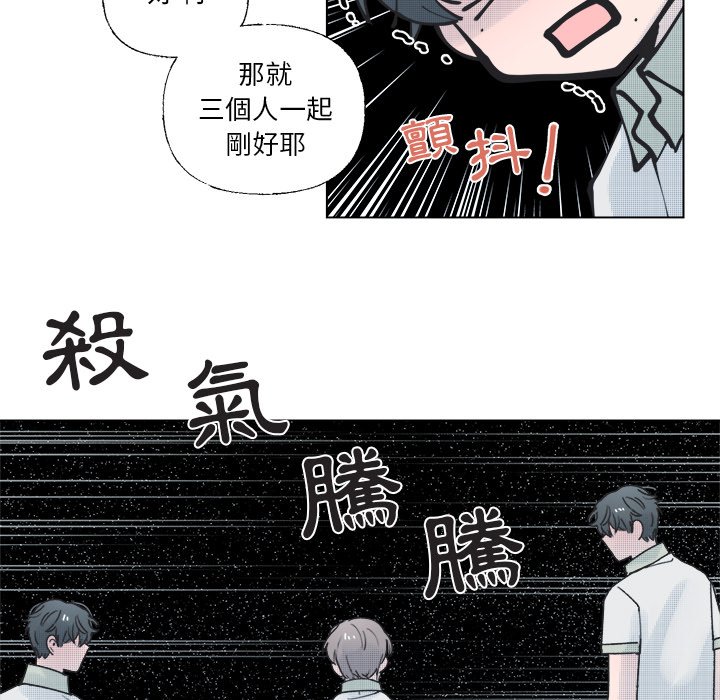 第 57 页