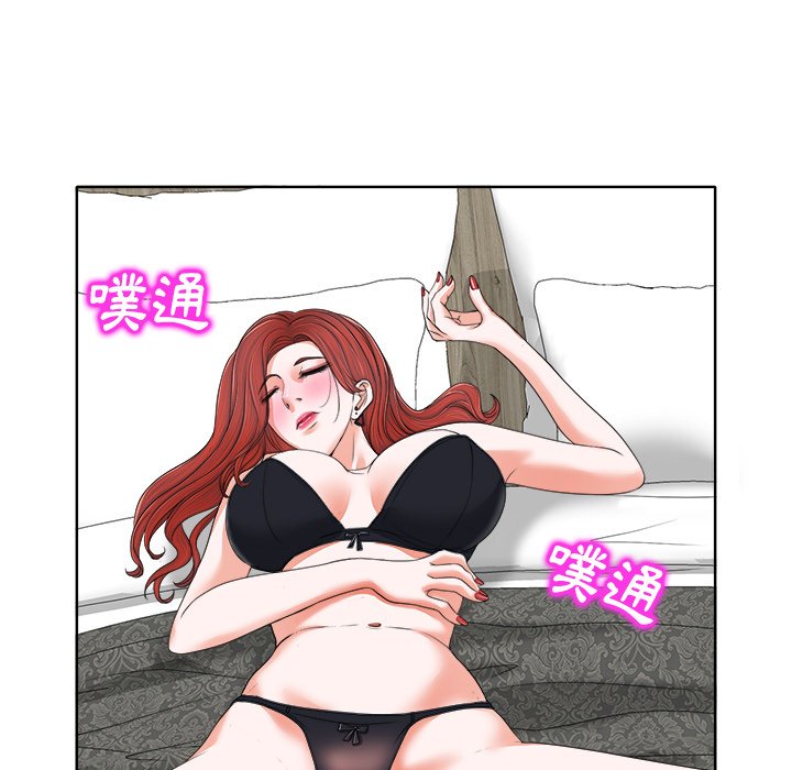 第 83 页