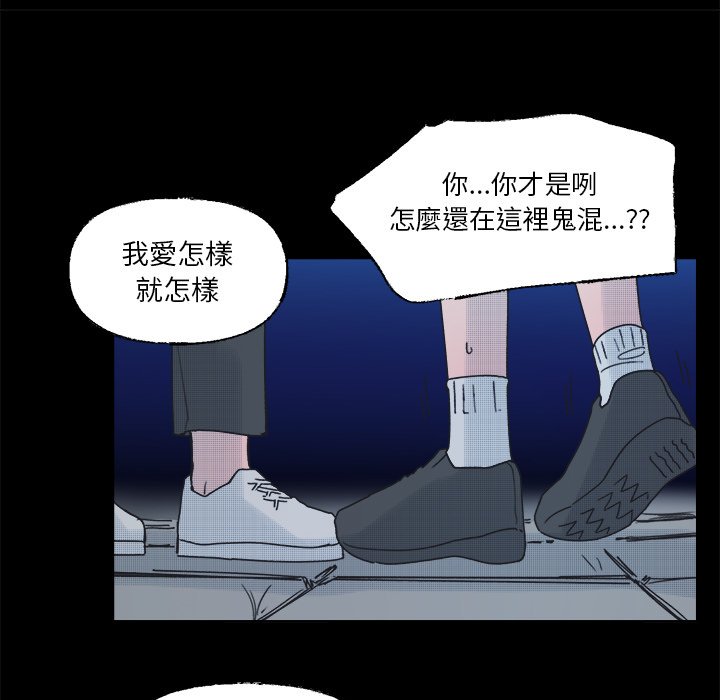 第 51 页